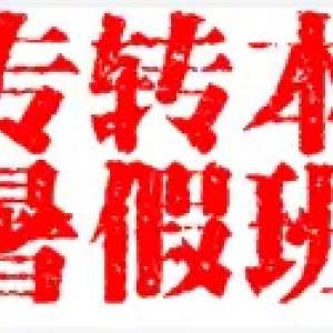 瀚宣博大五年制转本暑假班开课，优质师资为你转本路上保驾护航