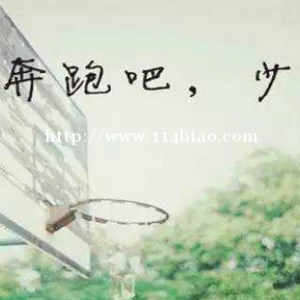 江苏五年制专转本学习就是要不停的超越自己
