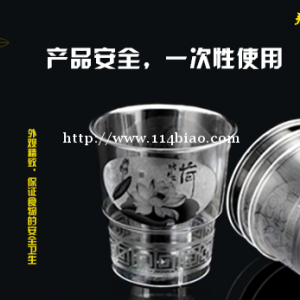无需代理加盟费 上班族也可兼职 工作开店两不误