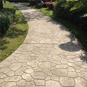 河北弘珀压花地坪