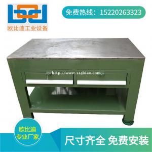注塑机工作台，模具飞模台，广州铁板工作台