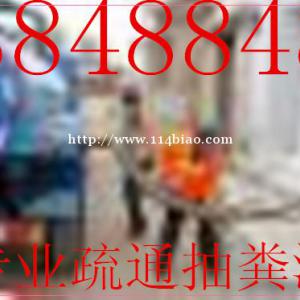 桂林抽粪 单位化粪池 清理抽粪 环卫服务公司