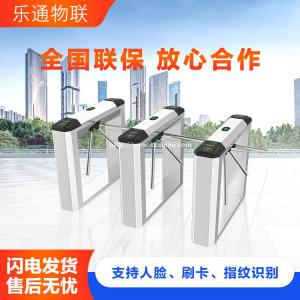 烟台智能三辊闸 圆弧三辊闸 人脸识别三辊闸 人行通道