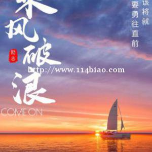 备考心态的天坑是什么