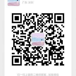 深圳哪里考电工证焊工证制冷设备安装维修培训
