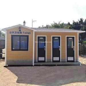 榆林厂家定做园林式公共卫生间节水型环保移动厕所