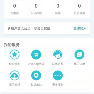 郑州扫码点餐小程序扫码点餐软件开发APP