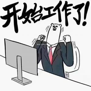 上海XXX空有限公司转让