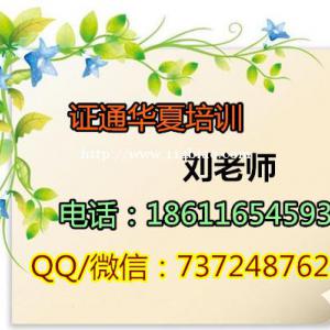 镇江除尘工钢筋工架子工电工招生热线 什么时候报名