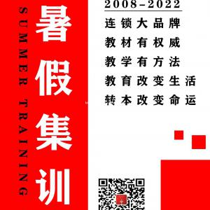 江苏瀚宣博大五年制专转本让高职生重获本科学历