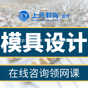 南通崇川哪里有好的PLC培训学校？南通学PLC费用多少