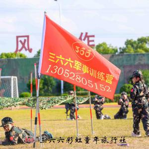 苏州儿童暑期夏令营大受欢迎 火爆吸引力原因何在