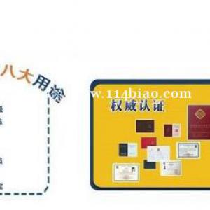 警察大学高等教育自学考试消防工程专业本科学历报名