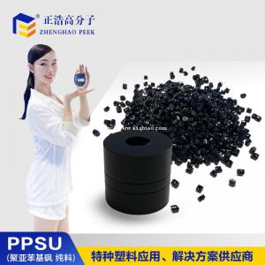 PEEK聚醚醚酮PPS聚苯硫醚特种工程塑料原料颗粒
