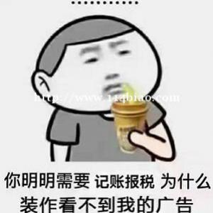 建筑劳务资质办安全许可证