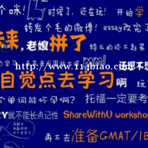 瀚宣五年制专转本为高职争取更多的选择与机遇