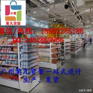 德州kkv饰品货架打造整店设计空间布局展示效果