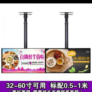 沈阳专业安装液晶电视移机拆装各种挂架安装服务上门维修