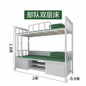 沈阳批发双层床上下铺大学生寝室私密空间员工宿舍双层床位