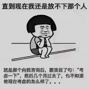 上海转让公司转让宝泽有限XX公司