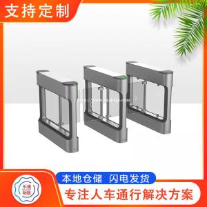 济南翼闸小区门禁通道工厂门禁闸机工地实名制门禁智能闸机门禁人行通道