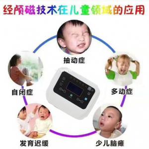 优瑞德经颅磁刺激仪|多动症对孩子有哪些影响?