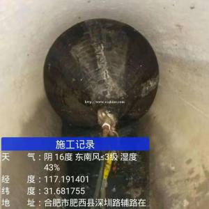 合肥清洗管道公司 公司清洗电话