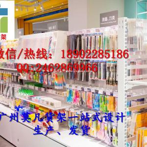 酒泉kkv饰品货架整店陈列设计传达感受满足消费者