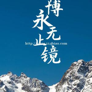 专转本的常见问题