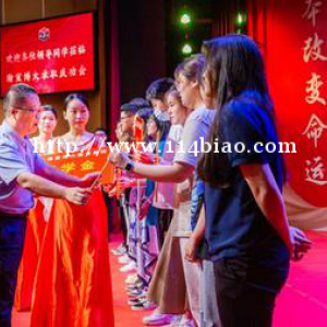 高职生零基础考本科来江苏瀚宣博大夏季培训班