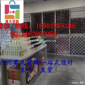 贵阳kkv百货货架创新打造不同吸睛货品排列方式