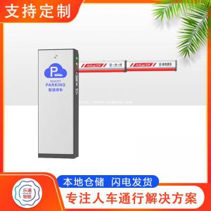 青岛直杆道闸高速停车场收费系统医院停车场地下快速停车场道闸