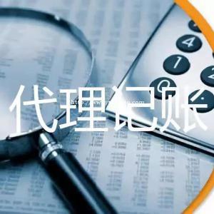 一般纳税人0申报怎么申报个税？
