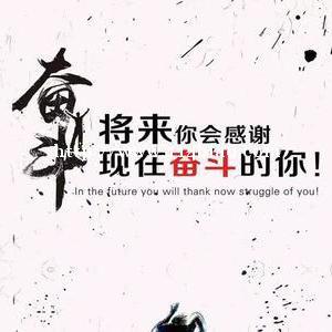 2023江苏五年制专转本考高分打好基础很关键