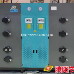 1.5吨超导生物质蒸汽发生器技术参数及使用优势