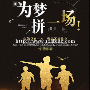 五年制专转本计算机科学与技术专业招生院校有哪些如何备考！