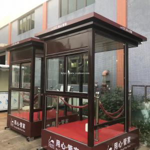 临汾售楼部形象站台岗亭钢结构户外站岗台生产厂家