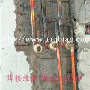 顺义区铜水管维修改装铜管补漏