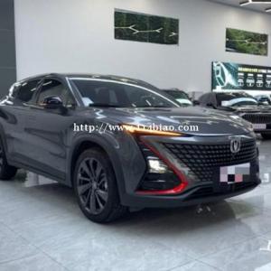 长安UNI-T 2020款 1.5T 尊贵型 不查征信