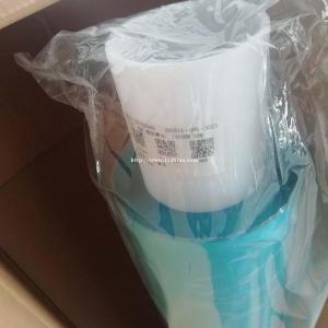 深圳teraoka寺岗7641#25蓝膜透明双面胶0.1