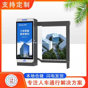 青岛广告道闸 停车场道闸系统 停车场收费系统