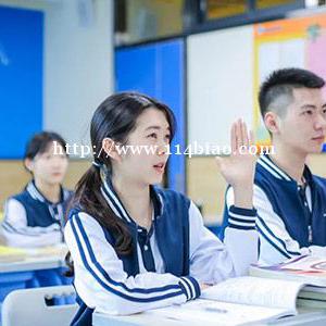 卓越中高考复读