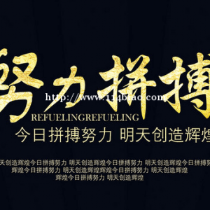 江苏五年制专转本优秀的人往往比大多数人更加努力