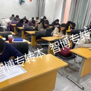 瀚宣博大专转本怎么样在五年制专转本备考中提高录取成绩