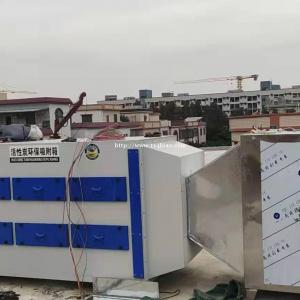 东莞专业碳火烤肉排烟系统设备安装油烟净化器