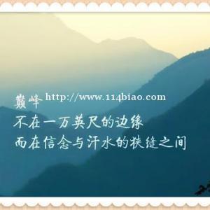 全日制学历已成为趋势，你还在犹豫是否参加五年制专转本吗?
