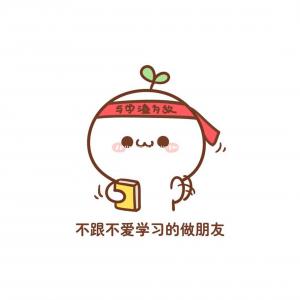 南京常州连云港五年制专转本政策解读，让考生备考有方向！