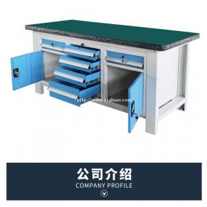 重型钳工台，复合板工作台