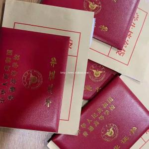 德阳博元教育告诉你成人高考考试时需要注意些什么，详细更多可以到校了解