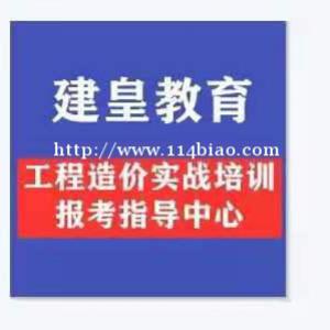 西安专门资料员工作实操培训加考证的有几家   零基础想快速学习